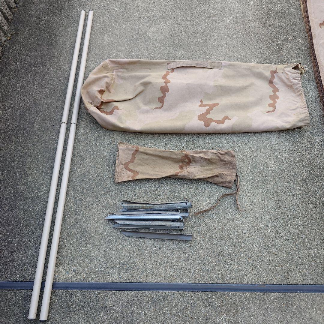 オランダ軍幕　ダッチアーミーテント　超希少　デザートカモ