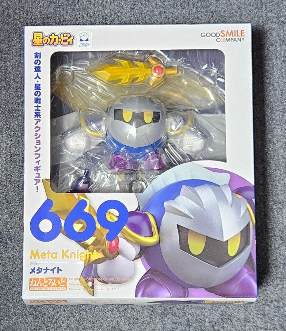 星のカービィ　ねんどろいど　メタナイト