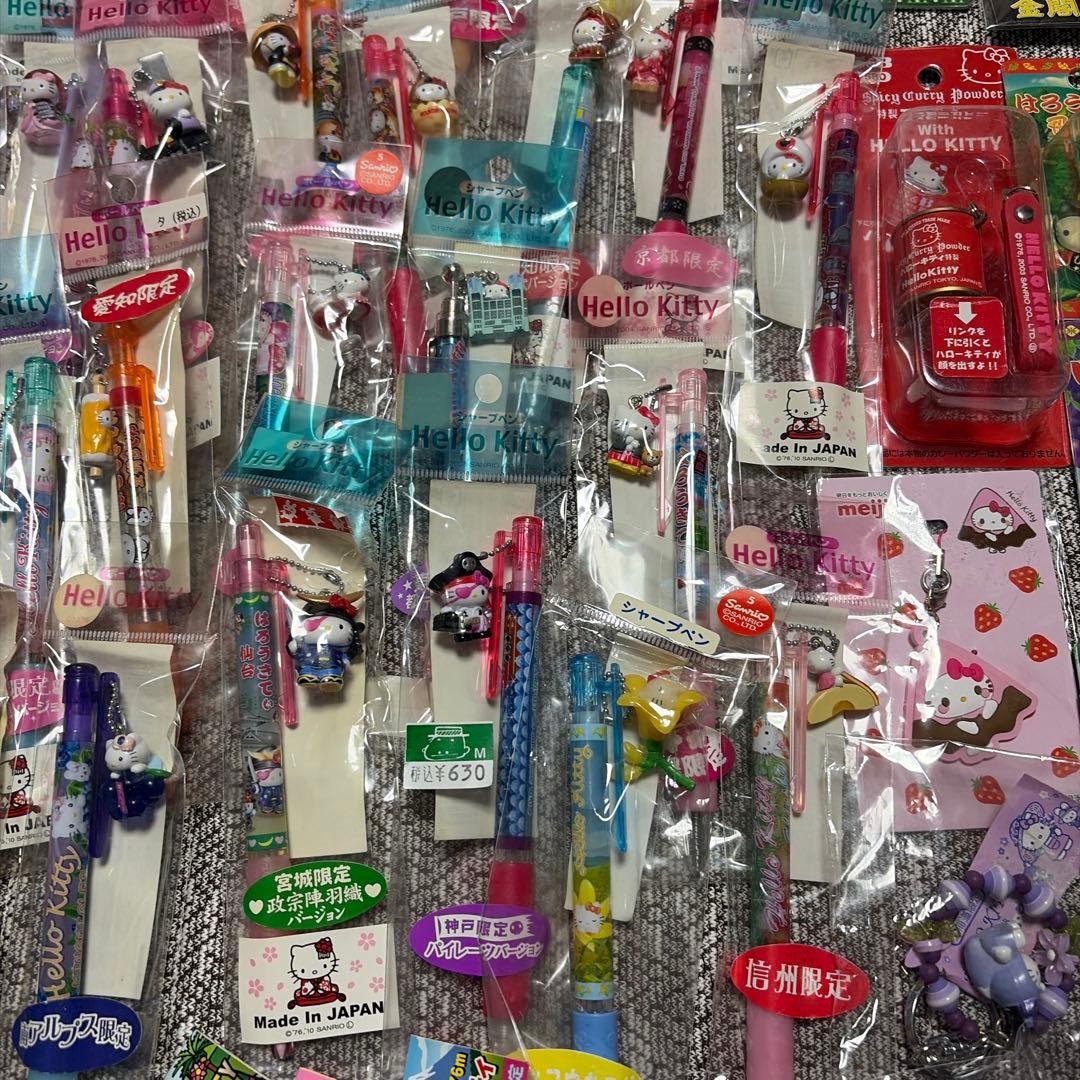 Hellokitty ハローキティ　大量　ご当地　ストラップ　ペン　セット