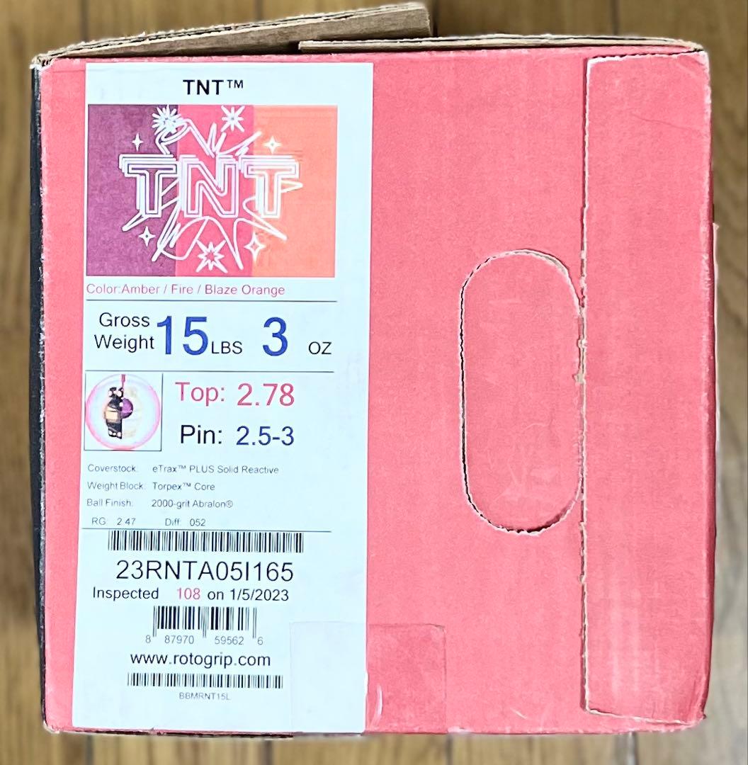 ★15ポンド試投のみ★TNT★ロトグリップ★ハイスポーツ★ストーム★