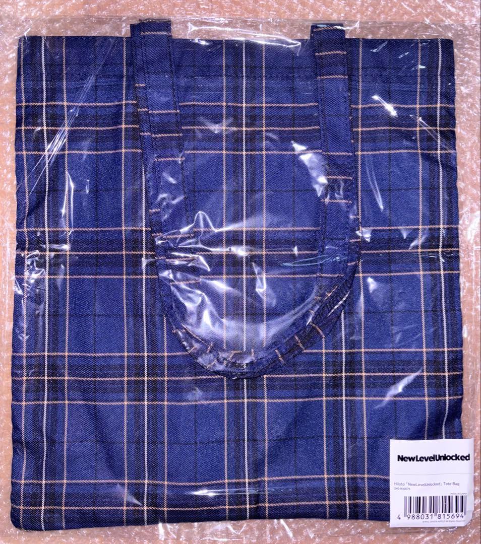 Mrs. GREEN APPLE 若井滉斗 バースデー トートバッグ