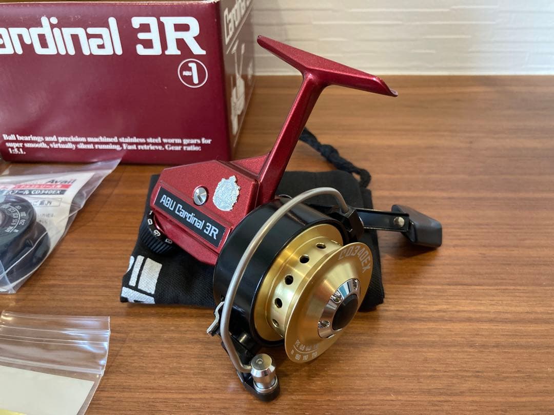 ABU Cardinal 3R カーディナル3