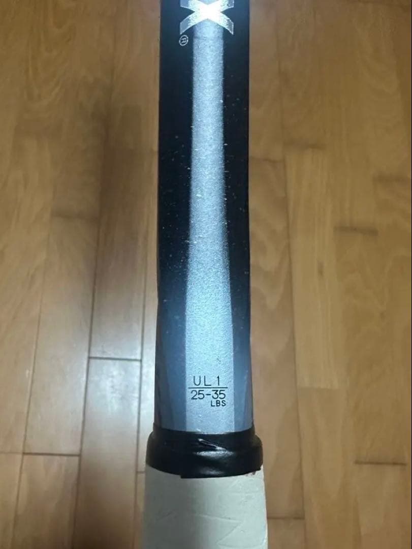 ボルトレイジ8s ul1