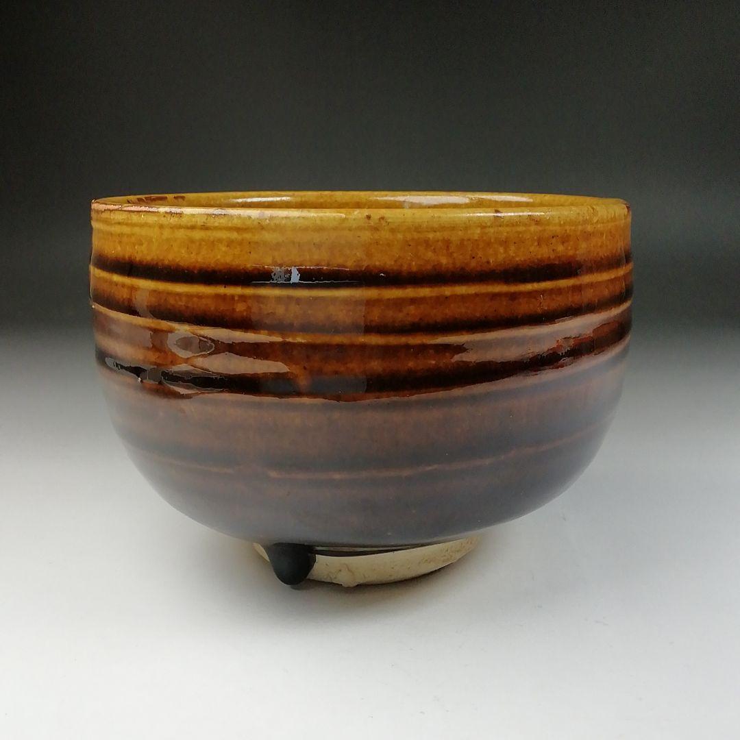 Ｔ６２５　茶碗　『飴釉　茶碗』『神通窯　筧田孝嗣』　共箱　抹茶碗　茶道具