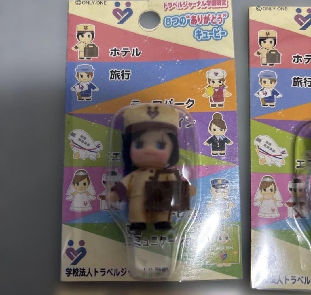 【非売品】ありがとうキューピー 8種コンプリートセット（台紙付き）