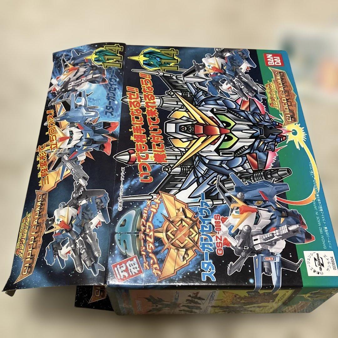 スターガンセイヴァー 元祖SDガンダム
