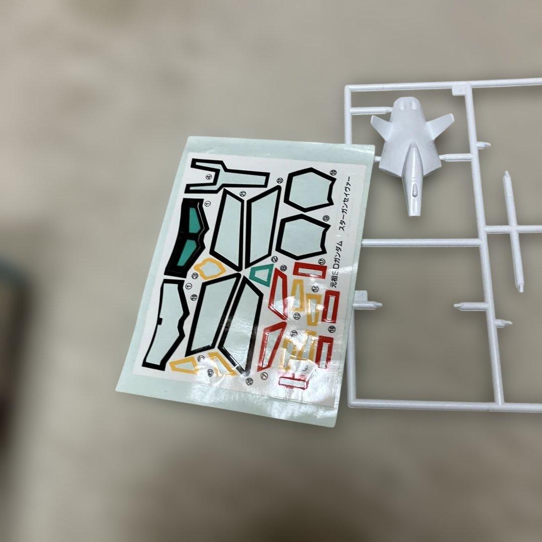 スターガンセイヴァー 元祖SDガンダム