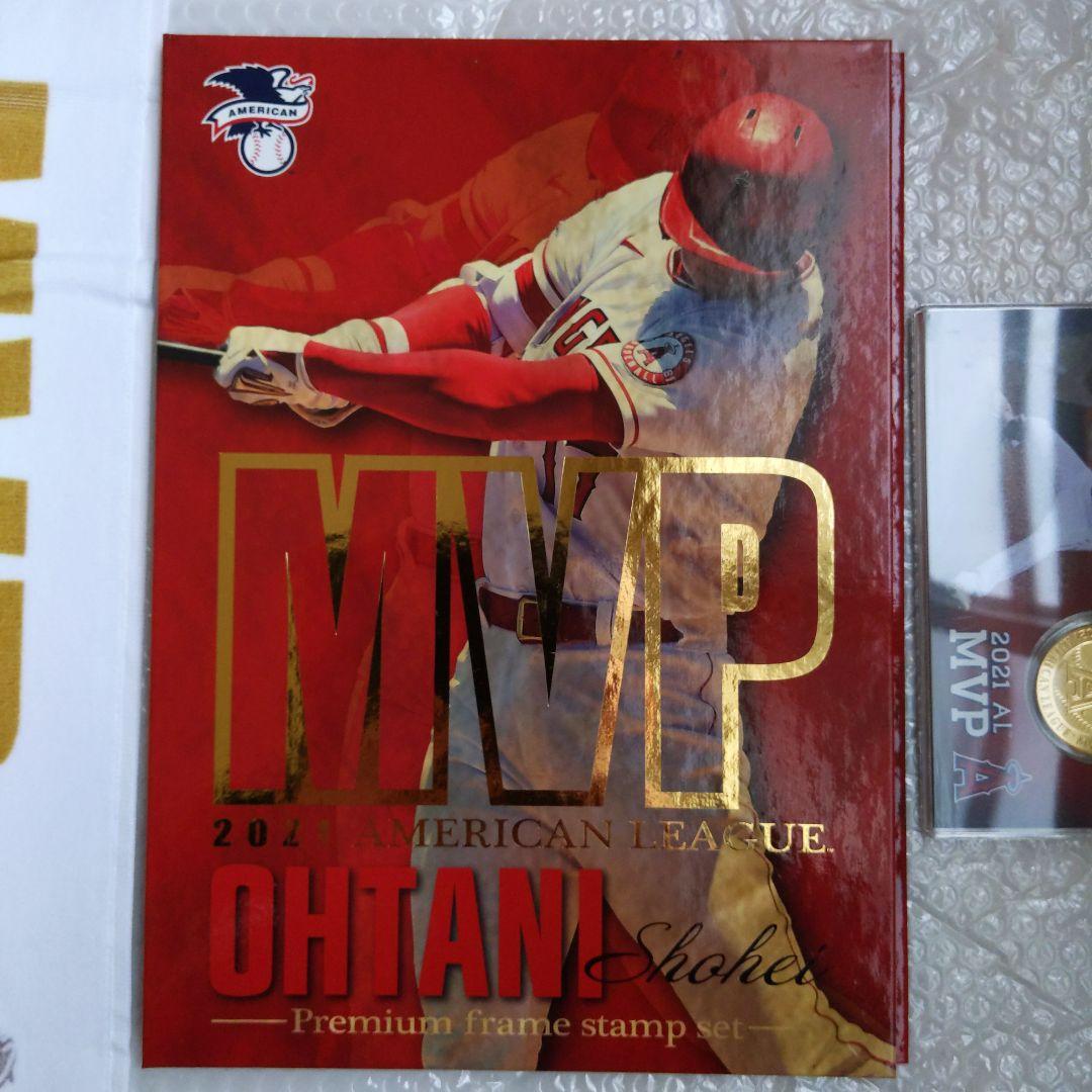 2021 エンジェルス大谷翔平MVP関連グッズ