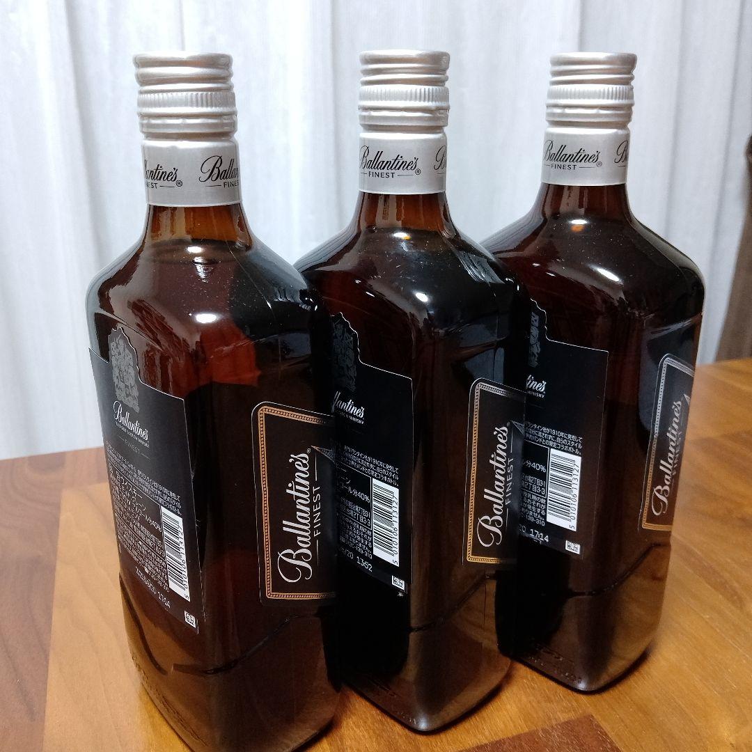 Ballantine's Finest KISS コラボウイスキー 700ml