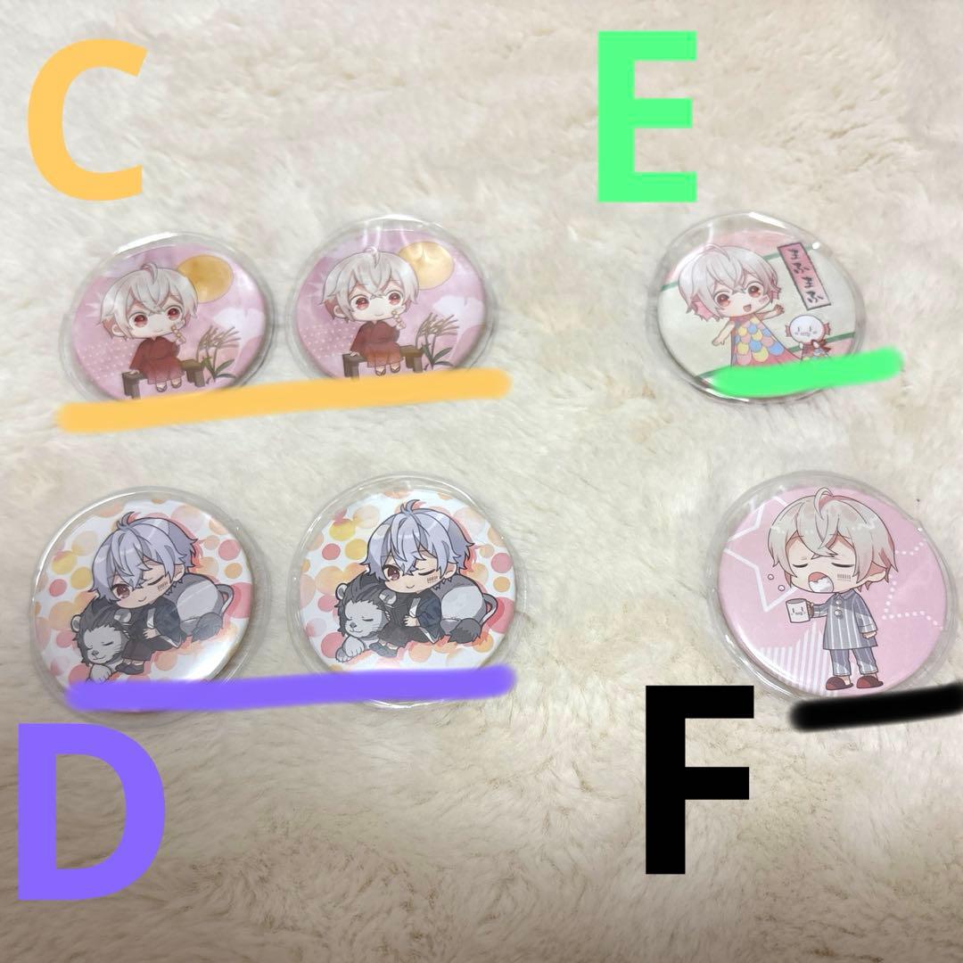 まふまふ 缶バッチ バラ売り可⭕️