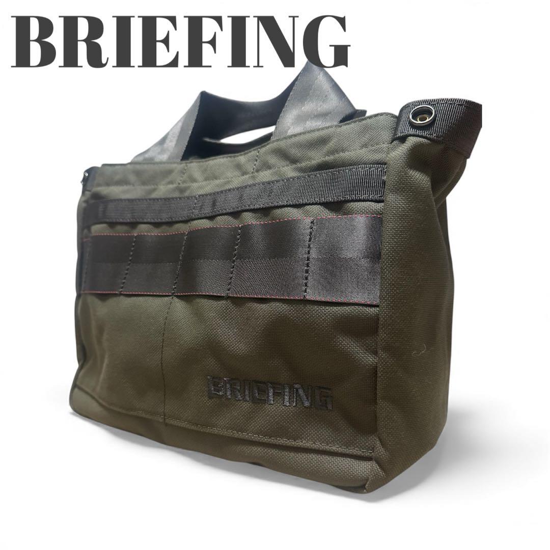【極美品】BRIEFING ブリーフィング ゴルフ カートバッグ ラウンドバッグ