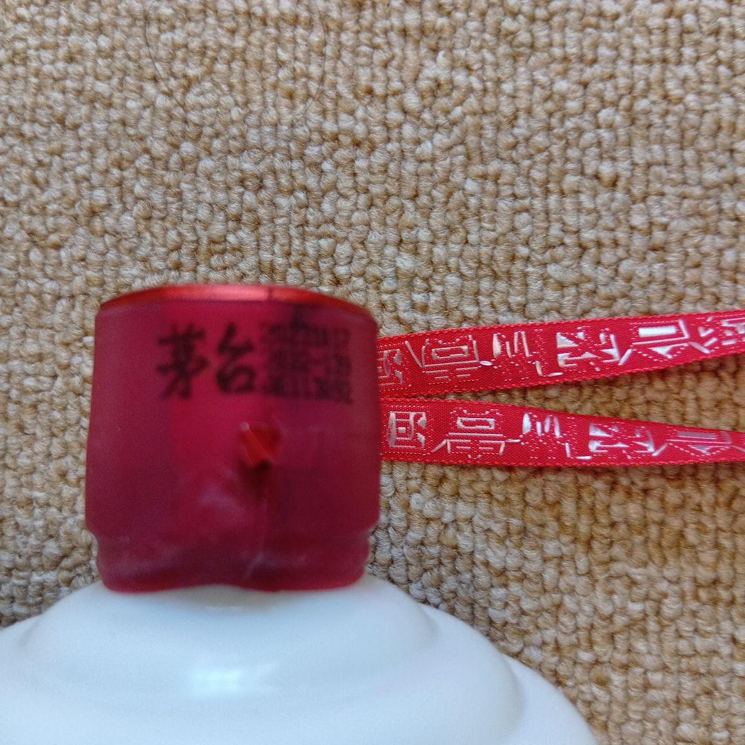 貴州茅台酒（マオタイ）53% 500ml