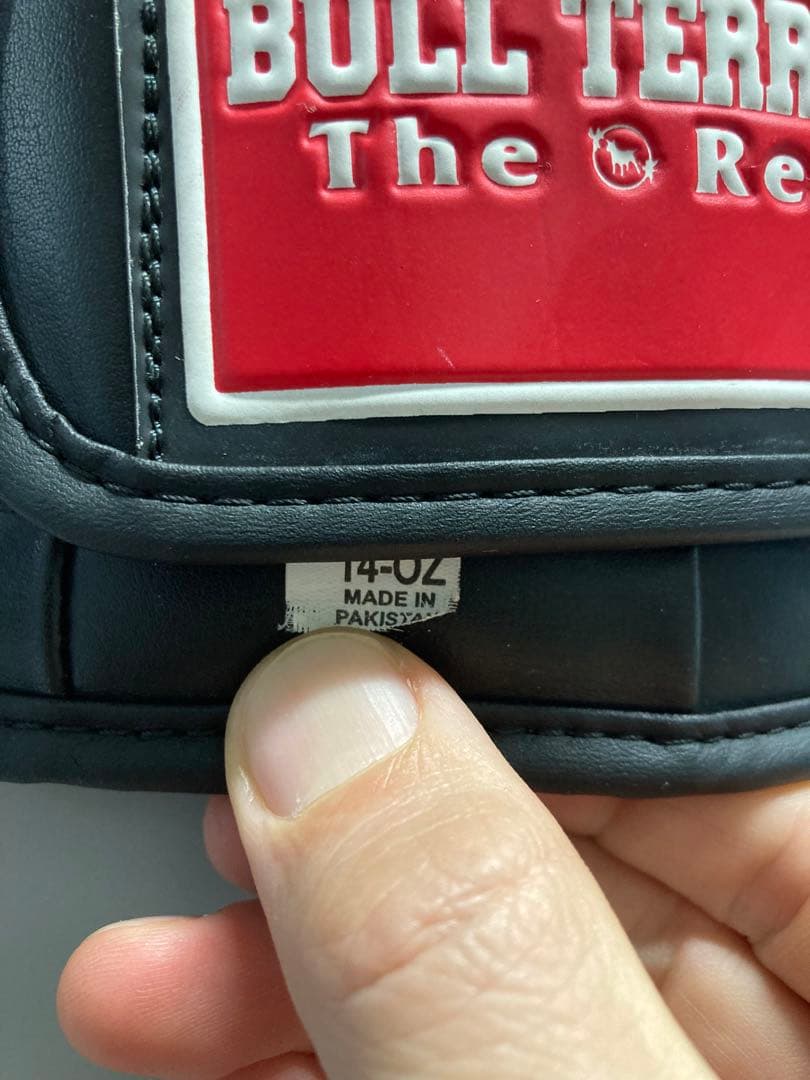 Bull Terrier ブルテリア　ヘッドギア、グローブ、シンガードセット販売