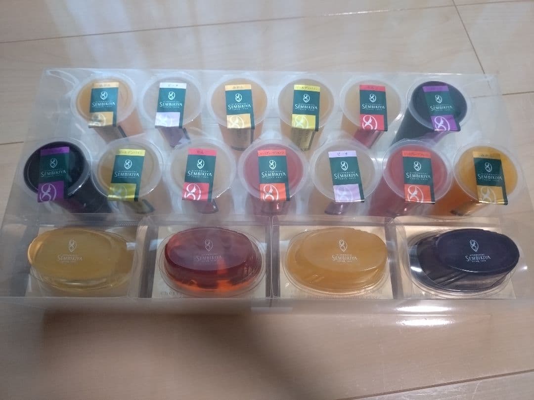 千疋屋　ジェリーアソート21個入