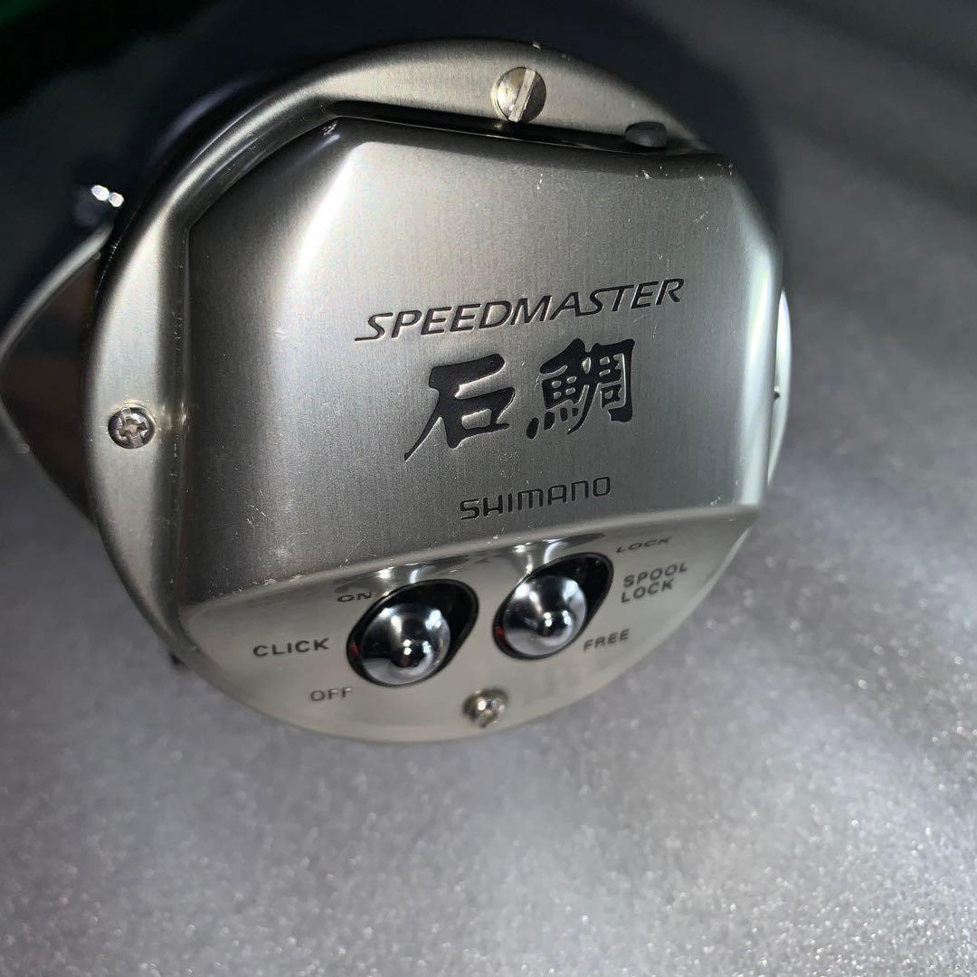 石鯛　３０００Ｔ