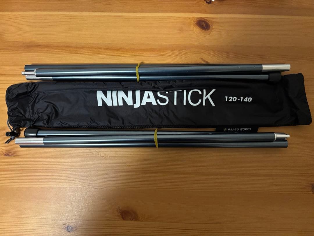 テント・タープ NINJA STICK 120-140