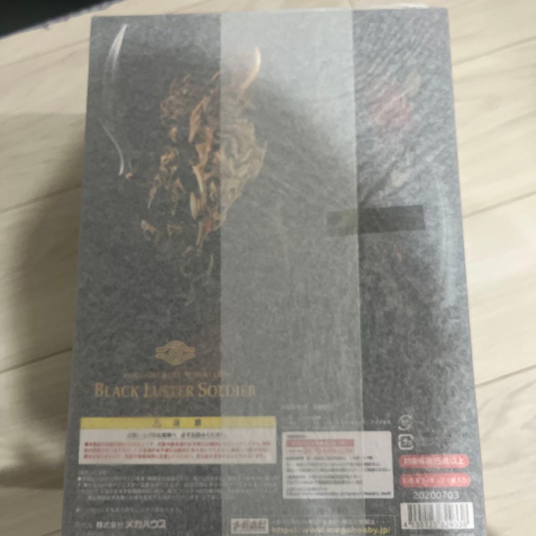 メガハウス　カオス・ソルジャー　遊戯王