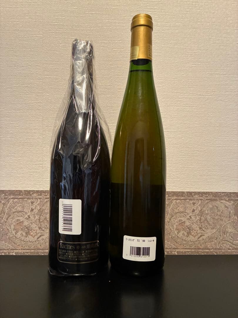 シュレール1998& ヴィーニュドゥペロン2018