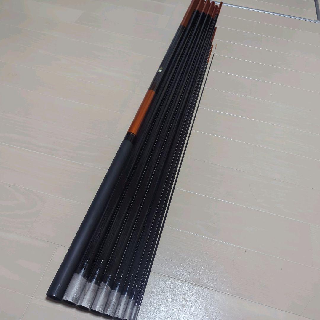 宇崎日新 ロングレンジ メバル 輝 110 11m LONG RANGE