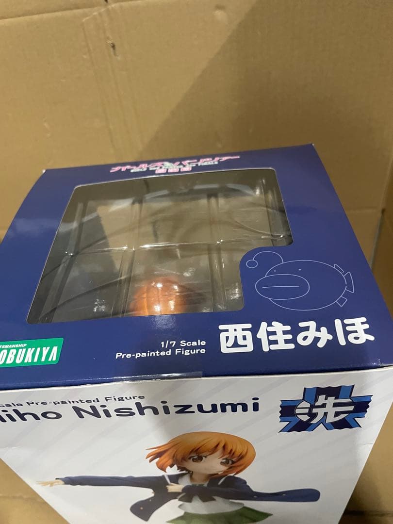 ガールズ&パンツァー 最終章 西住みほ 1/7スケール PVC製 塗装済み完成品