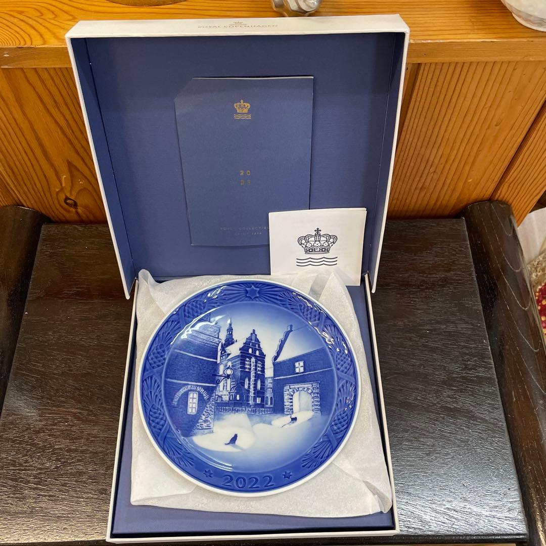   イヤープレート2022年