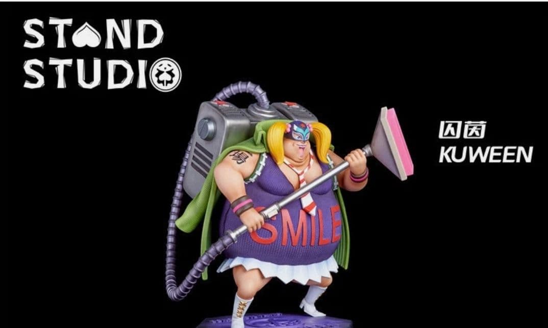 ワンピースフィギュア《キュイーン》