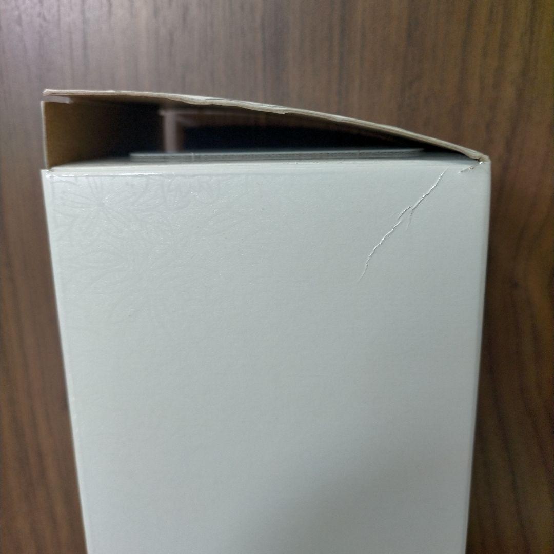 響 ブロッサムハーモニー 2021 サントリー