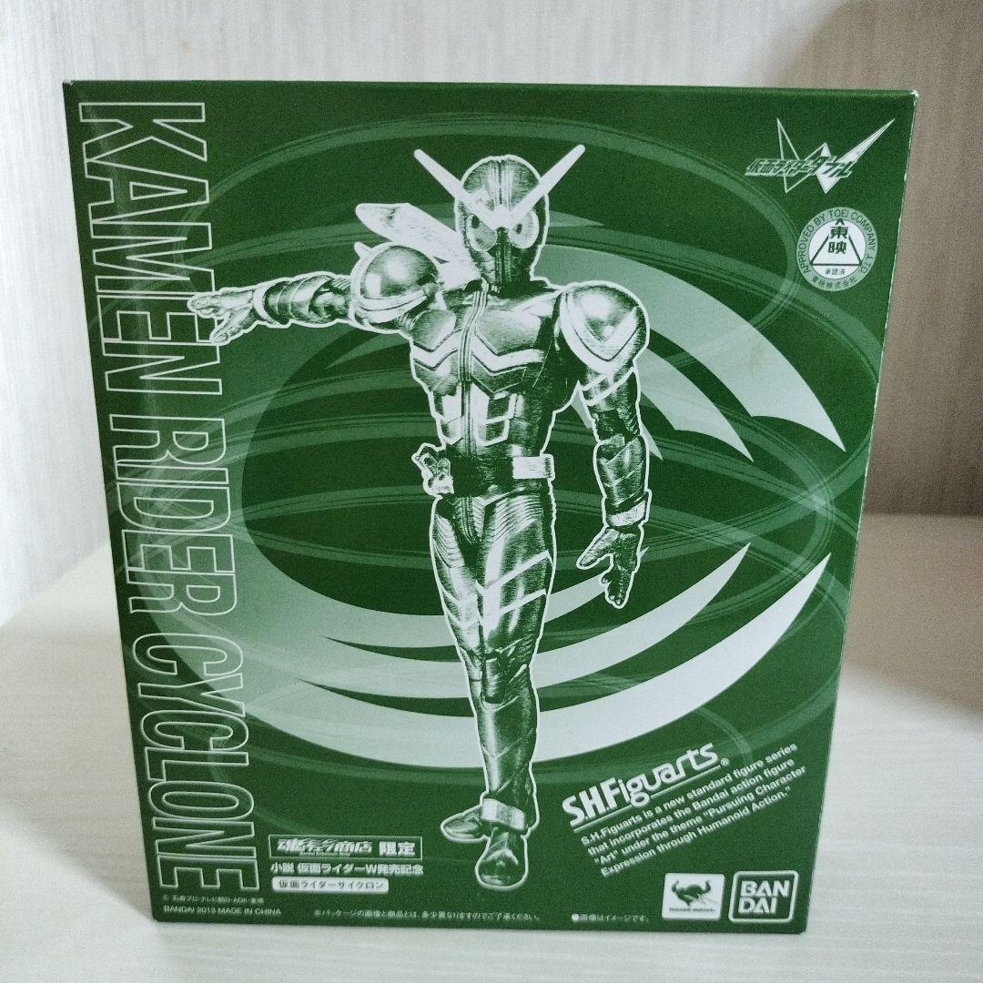 【未開封】S.H.フィギュアーツ 仮面ライダーW まとめ売り 全17個