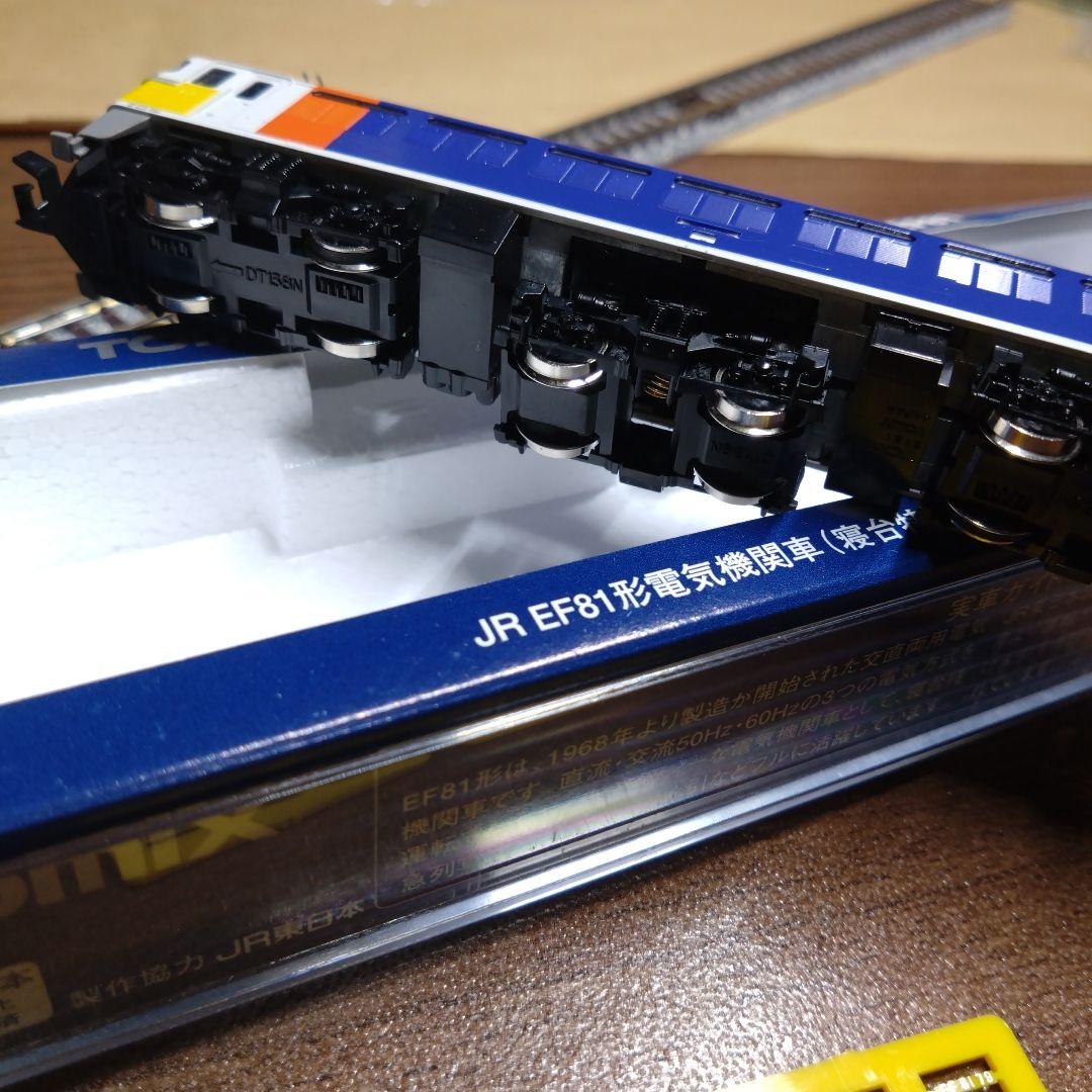 TOMIX 2141 JR EF81形電気機関車 (寝台特急カシオペア)