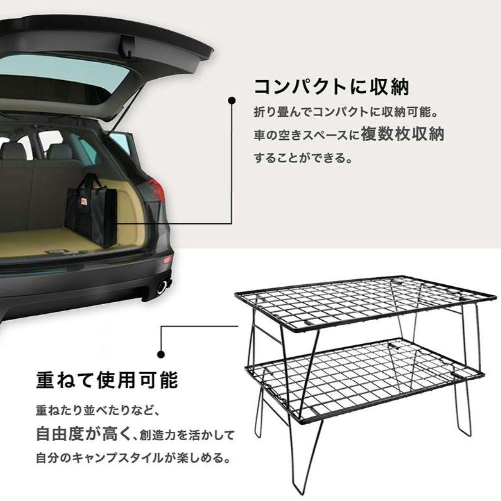 HIBARI フィールドラック アルミ天板セット