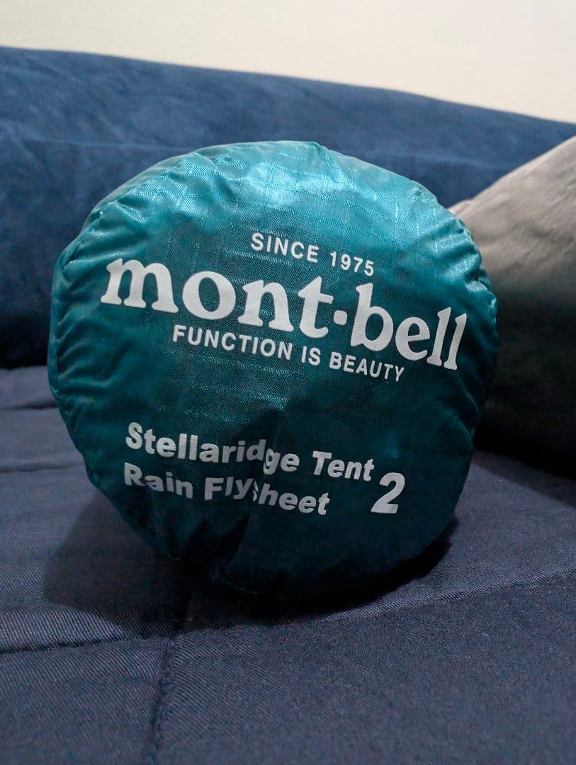 mont-bell キャプーセット