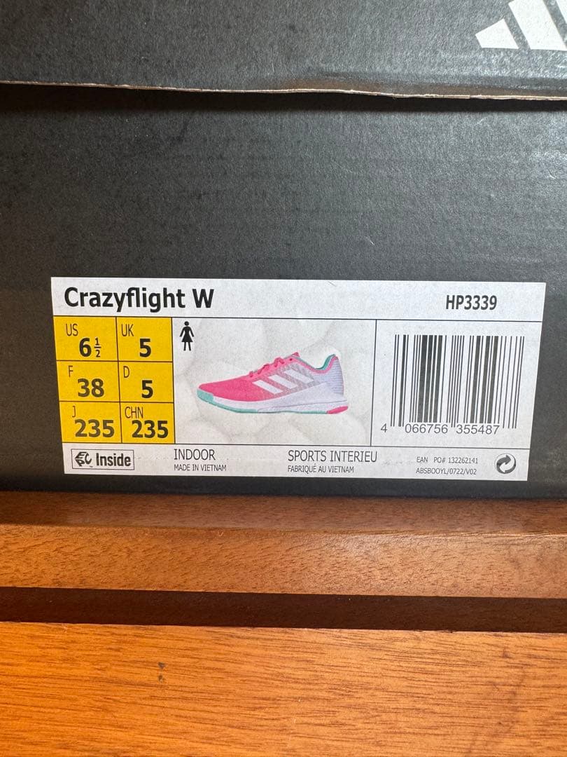 adidas Crazyflight アディダス　クレイジーフライト　23.5