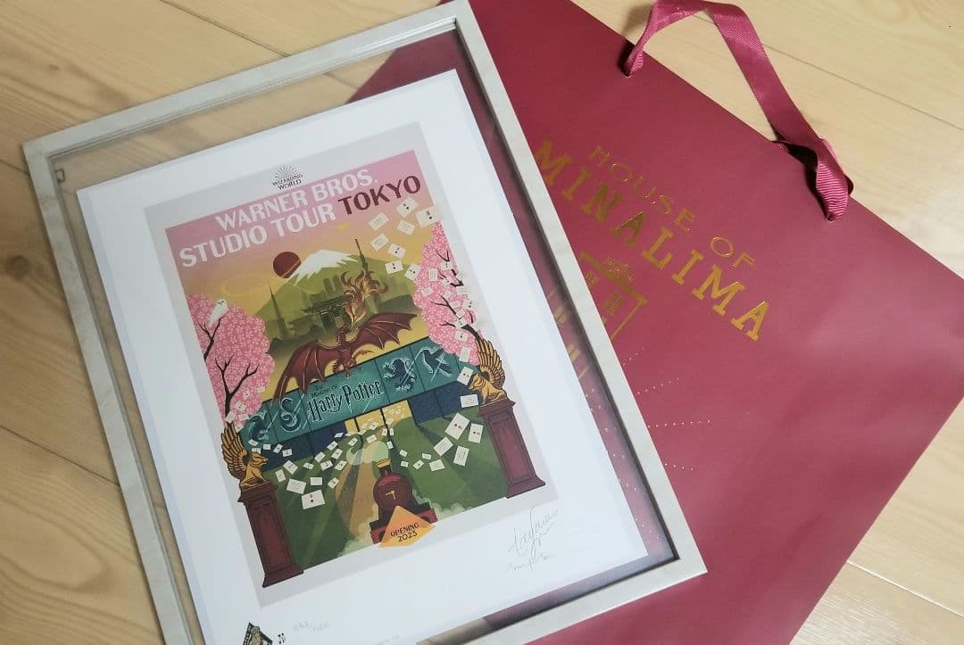 【世界500枚限定！】ハリーポッター　東京限定アートプリント　ミナリマ