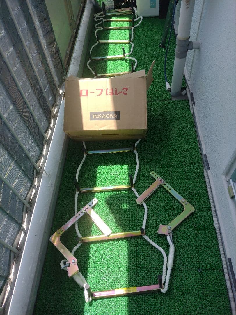 TAKAOKA 4m 避難はしご ロープはしご 避難 作業用 タカオカ
