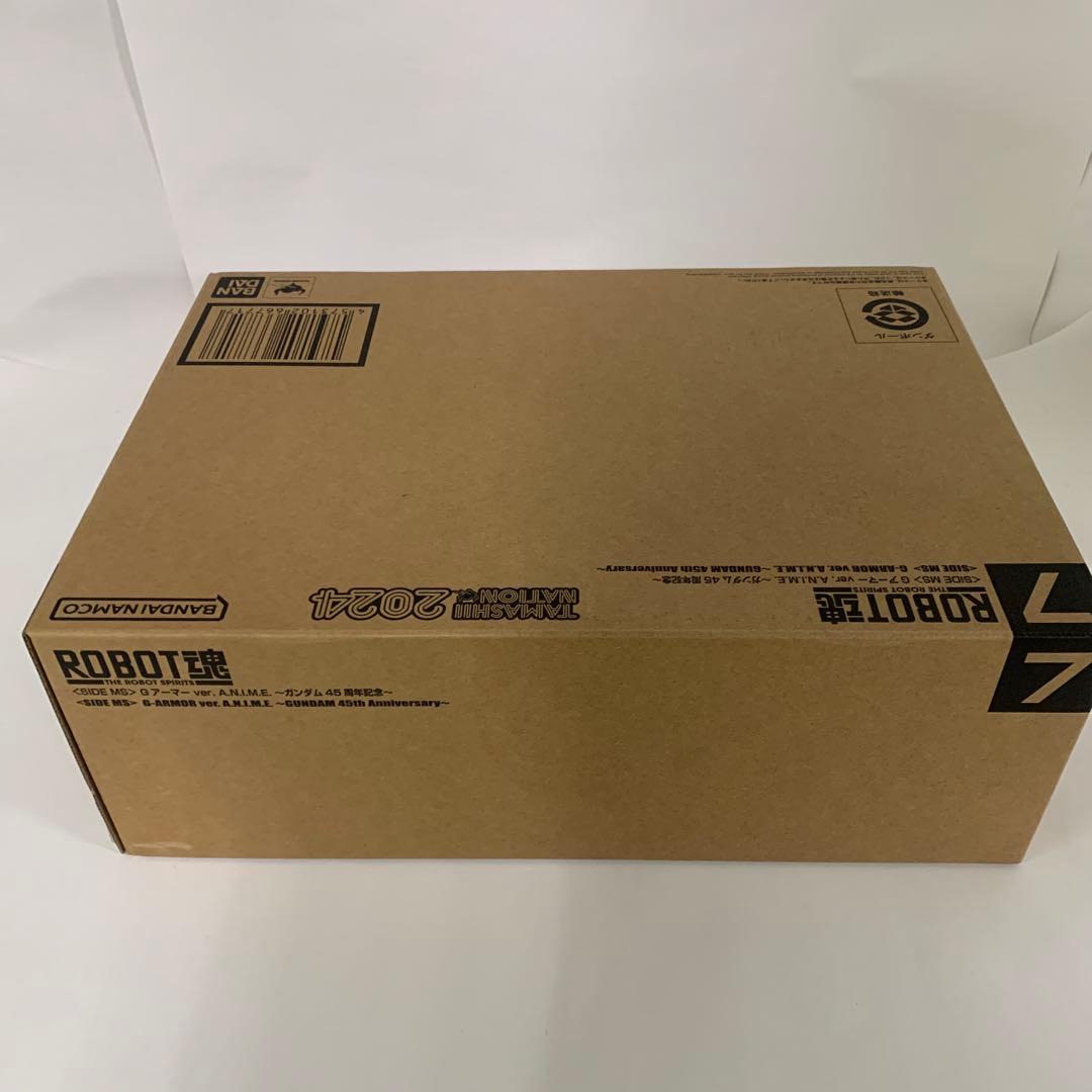ROBOT魂 〈SIDE MS〉 機動戦士ガンダム ver. ANIME