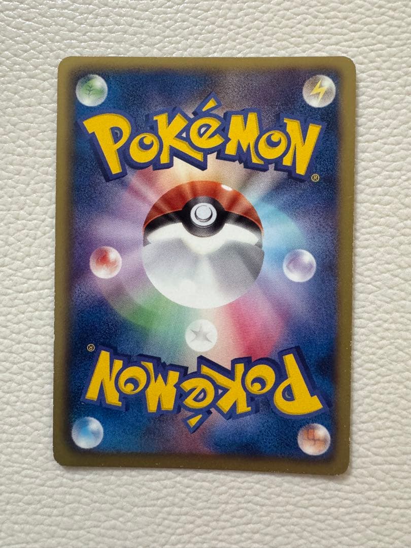 レシラム ポケモンカード HP130