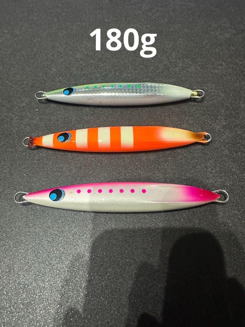 メタルジグセット