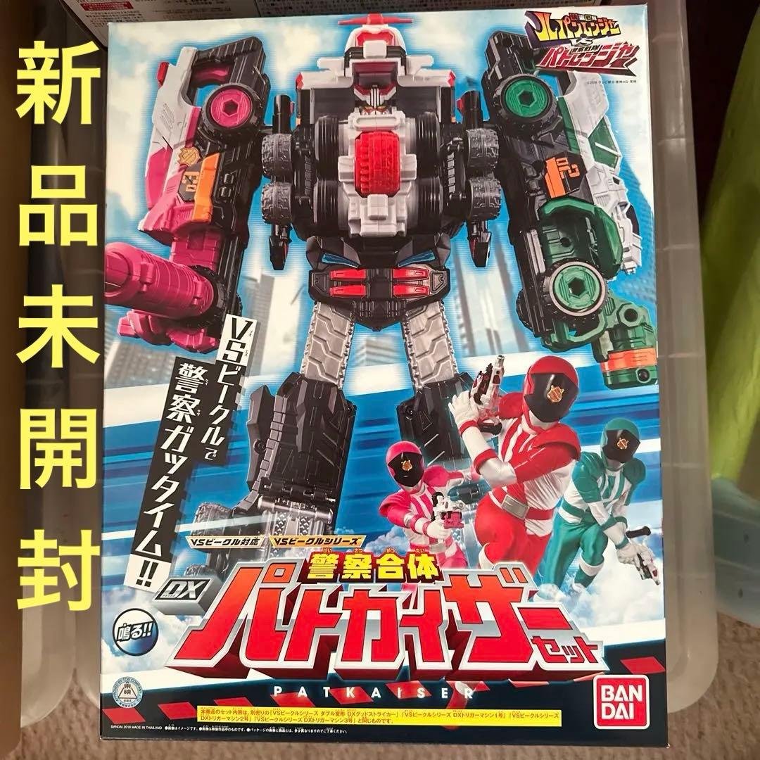 DX パトカイザー　新品未開封　バイカー　クレーンセット