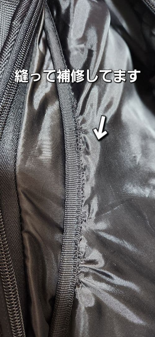 輪行バックPremier プレミア　キャスター付き輪行バッグ補修痕有り