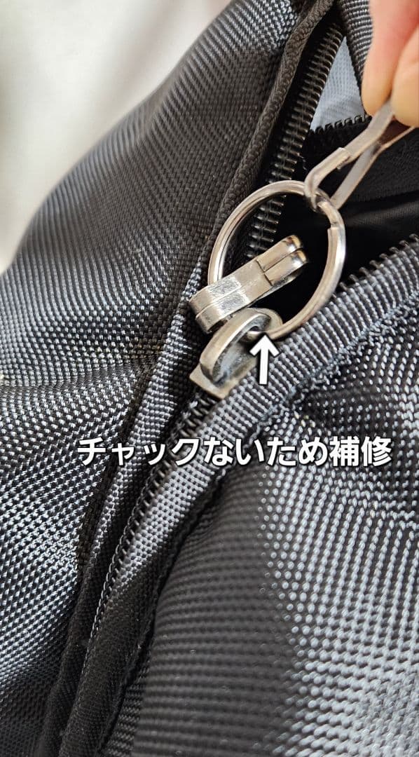 輪行バックPremier プレミア　キャスター付き輪行バッグ補修痕有り