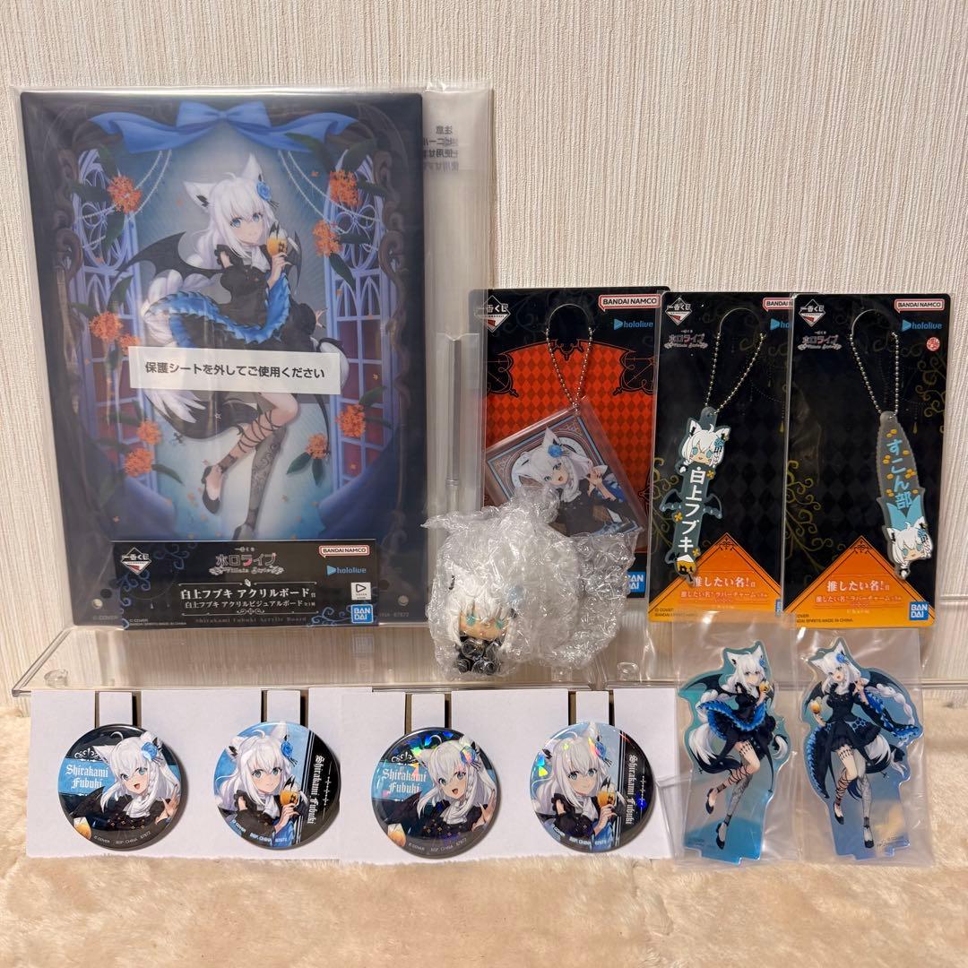 【ホロライブ】Villain Style 41点コンプセット