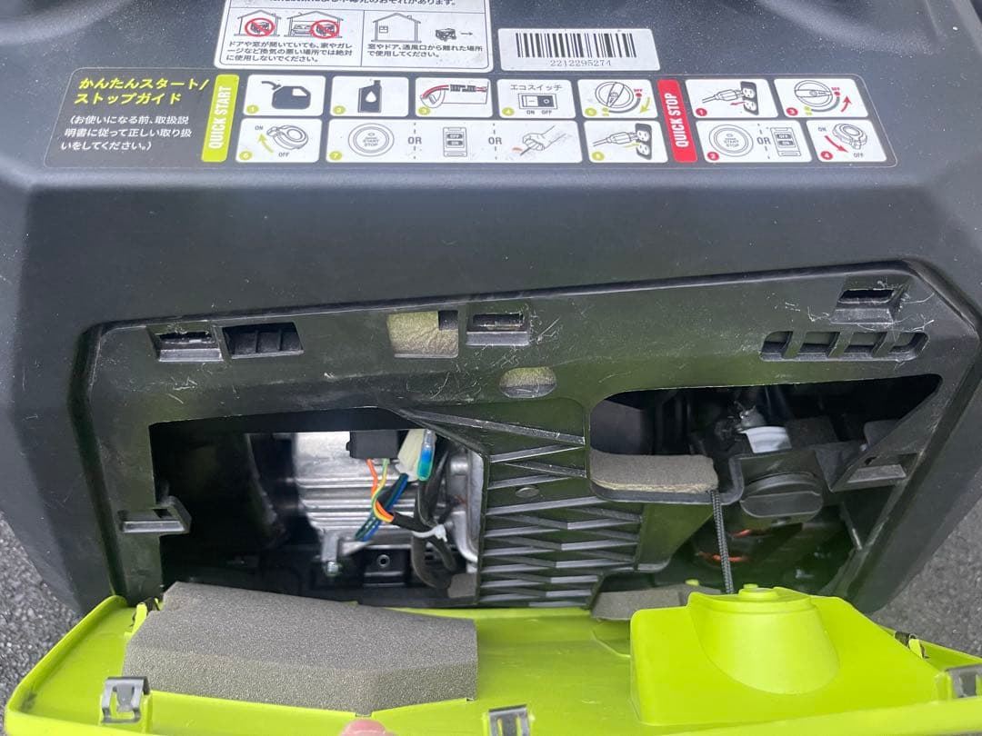 EENOUR DK3500i デジタルインバーター発電機　ジャンク