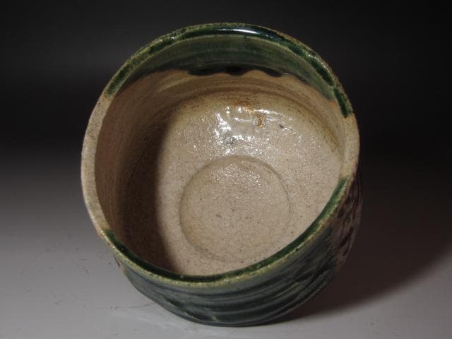 ☆　古織部茶碗　千代の栄　表千家　十三代　即中斎の花押がございます☆y361