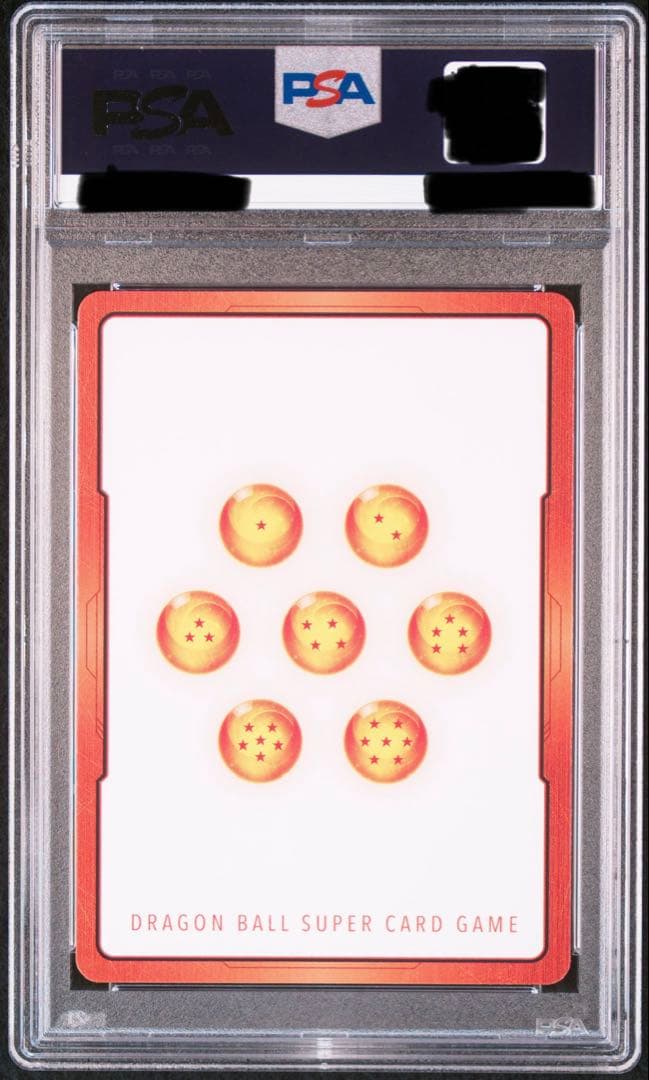 エナジーマーカー(ブロリー) ★ [E01-03] ①