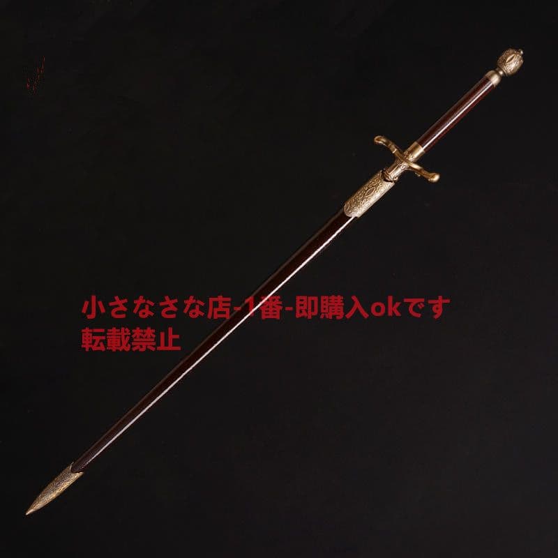 縫い針の剣 古兵器 武具 模造刀·模擬刀 権力の遊び Cos ロールプレイング