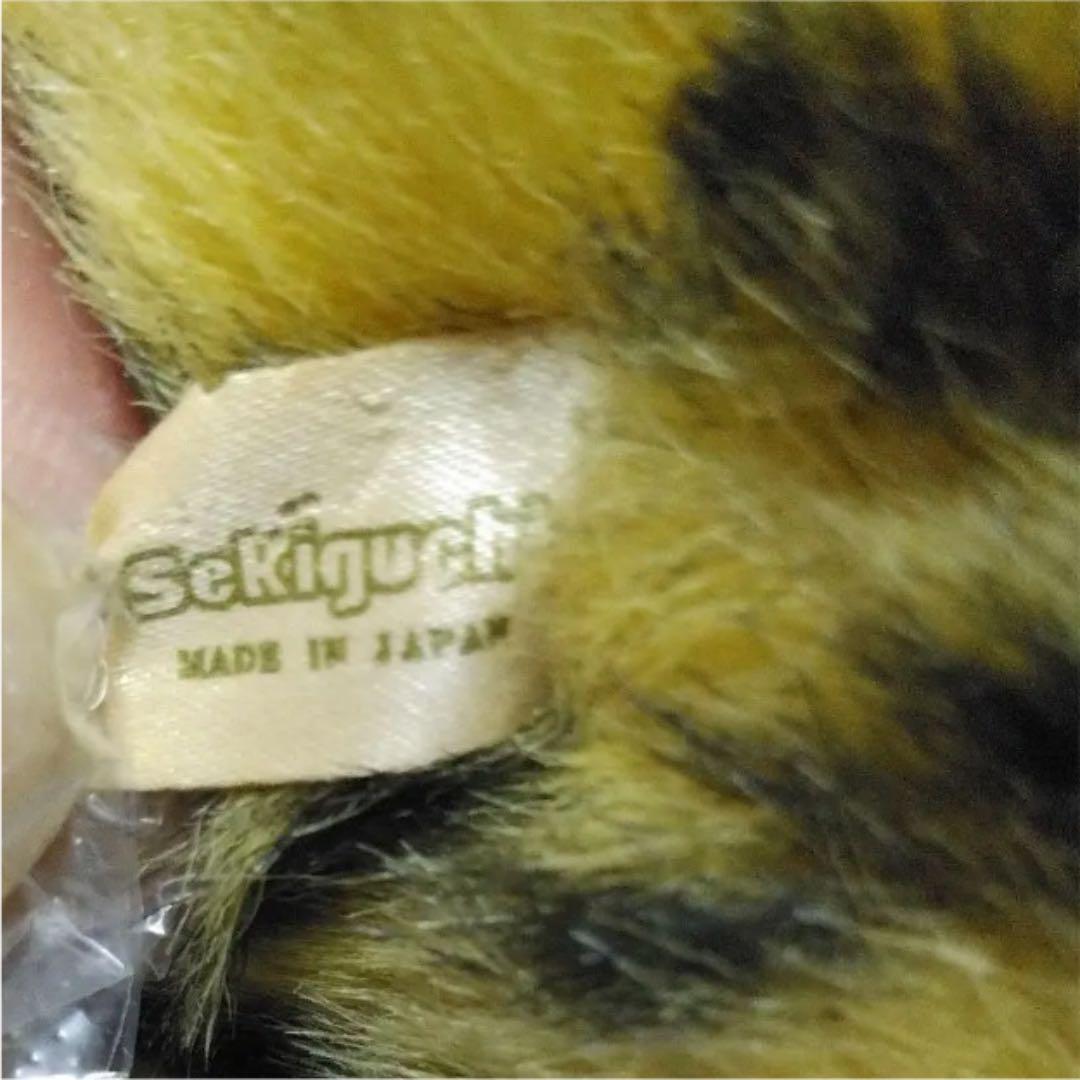 【※入手困難!! 未使用品！美品！】昭和　レトロ　セキグチ　ピカポン　ぬいぐるみ