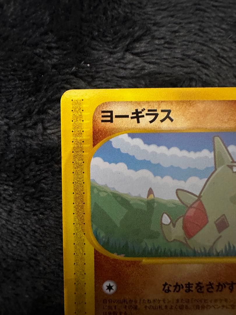 ポケモンカードゲーム ko