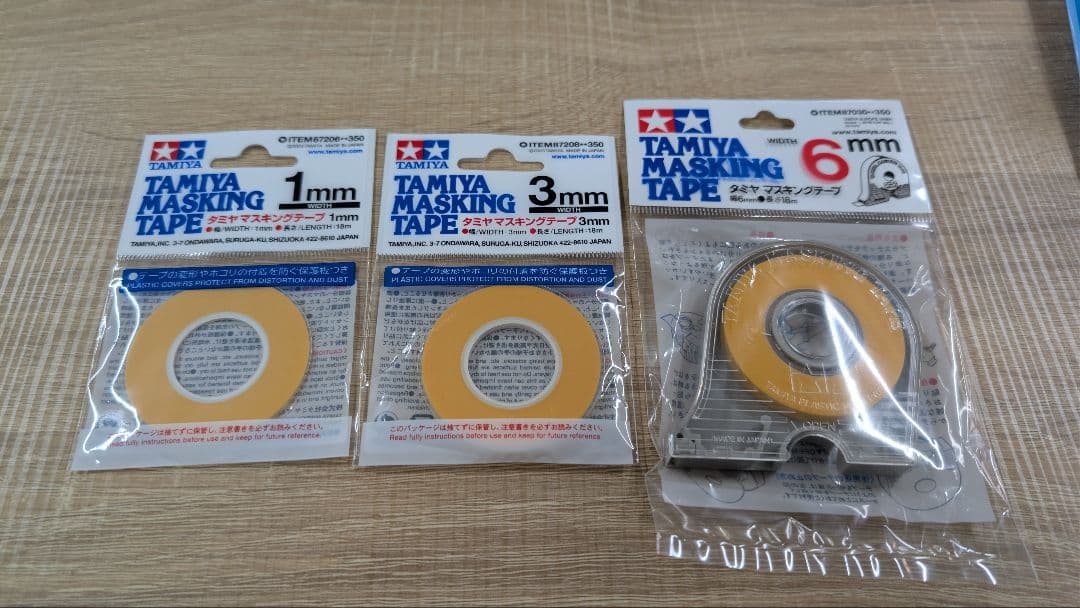 新品　模型工具　２０点　まとめ売りセット