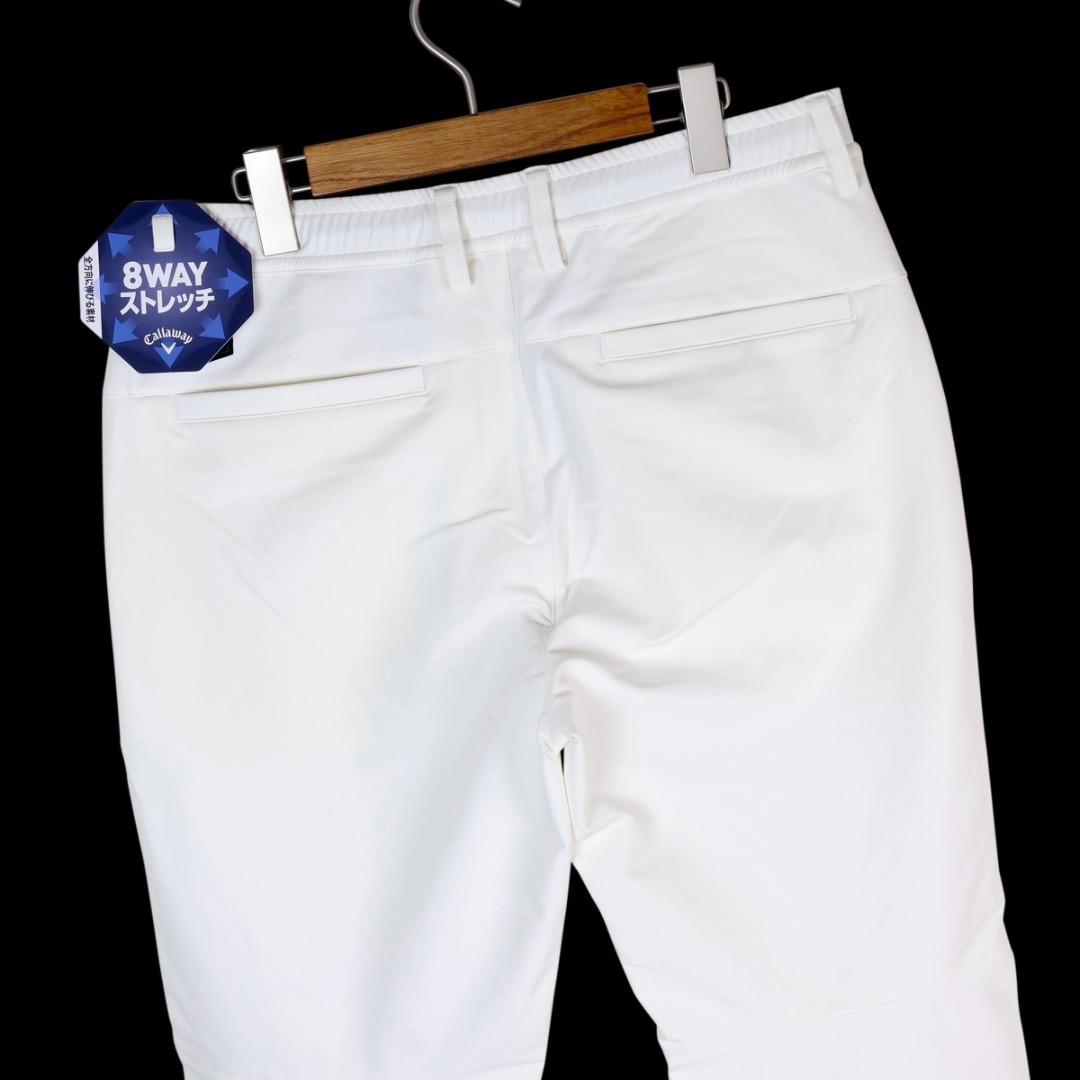 【3L】秋冬 キャロウェイ ゴルフ キルティング 裏起毛中綿ジョガーパンツ