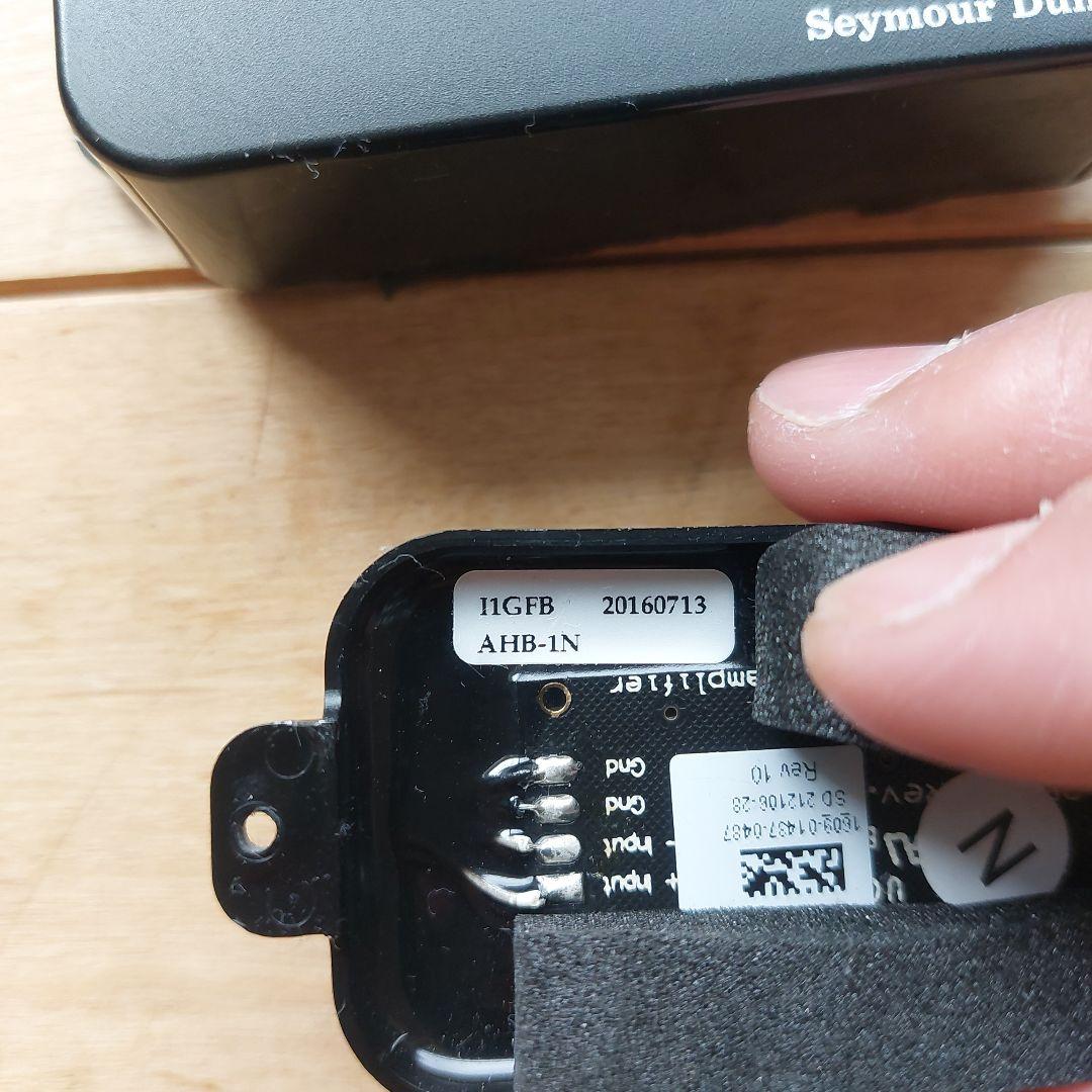 seymour duncan blackouts 7弦用　ピックアップ セット